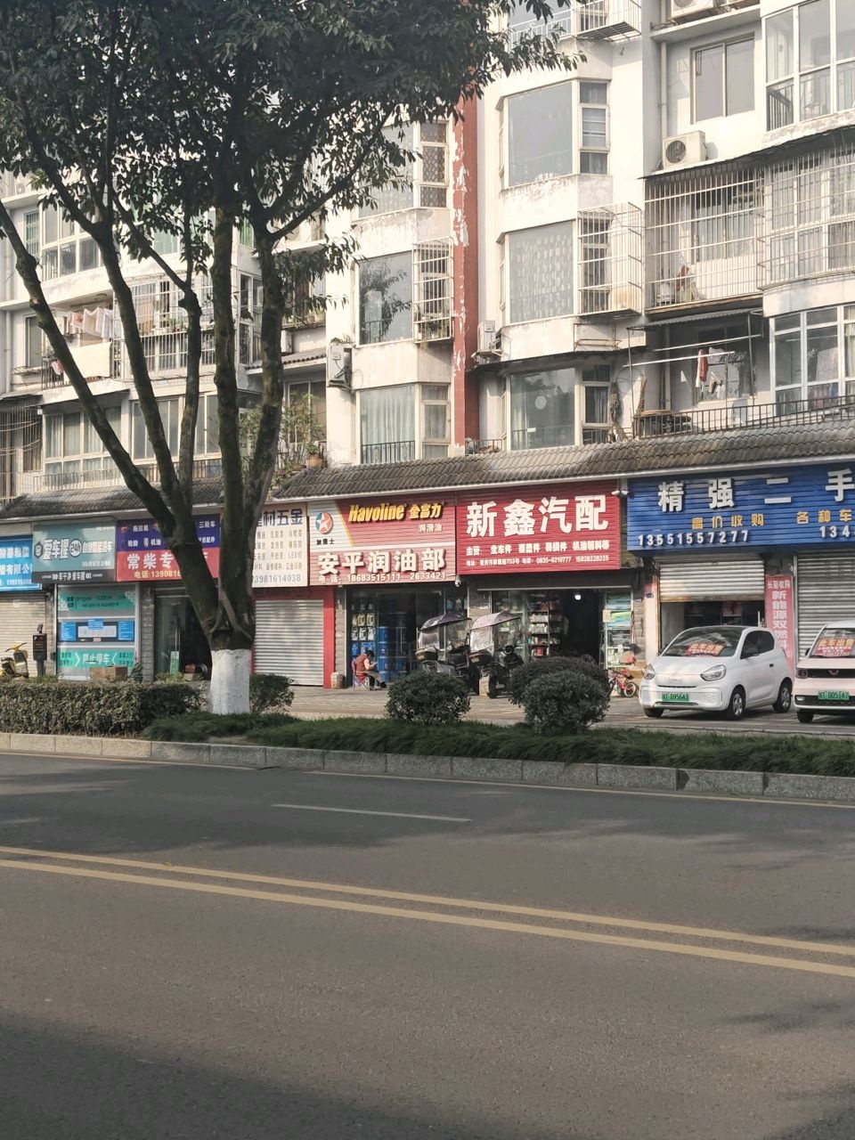 精强二手车