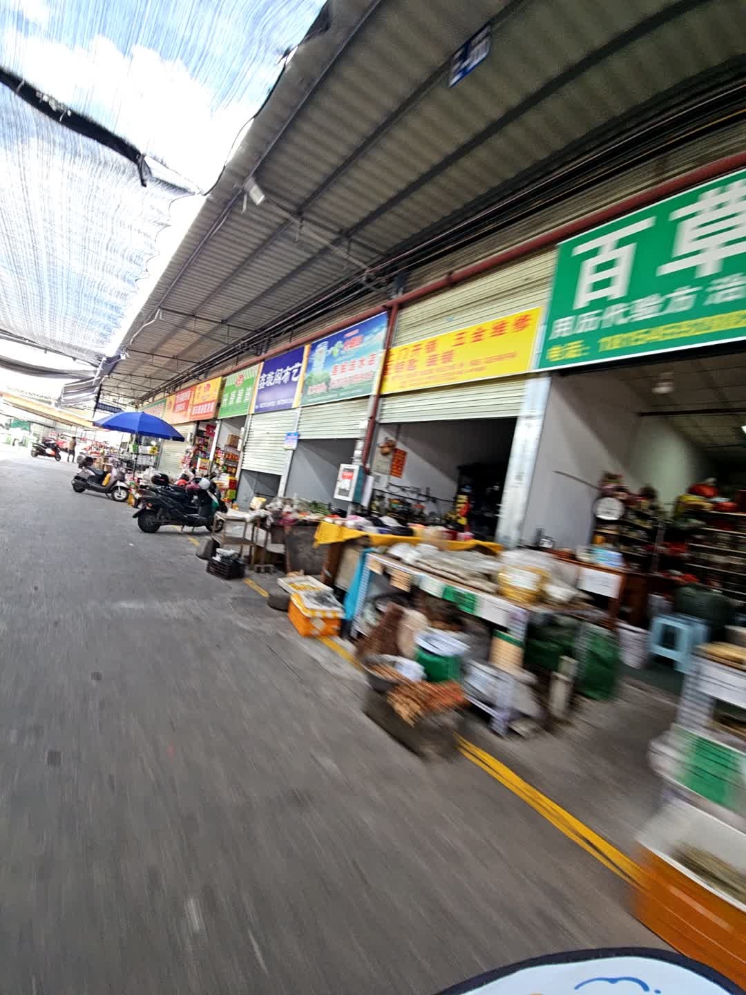 上门开锁五金维修