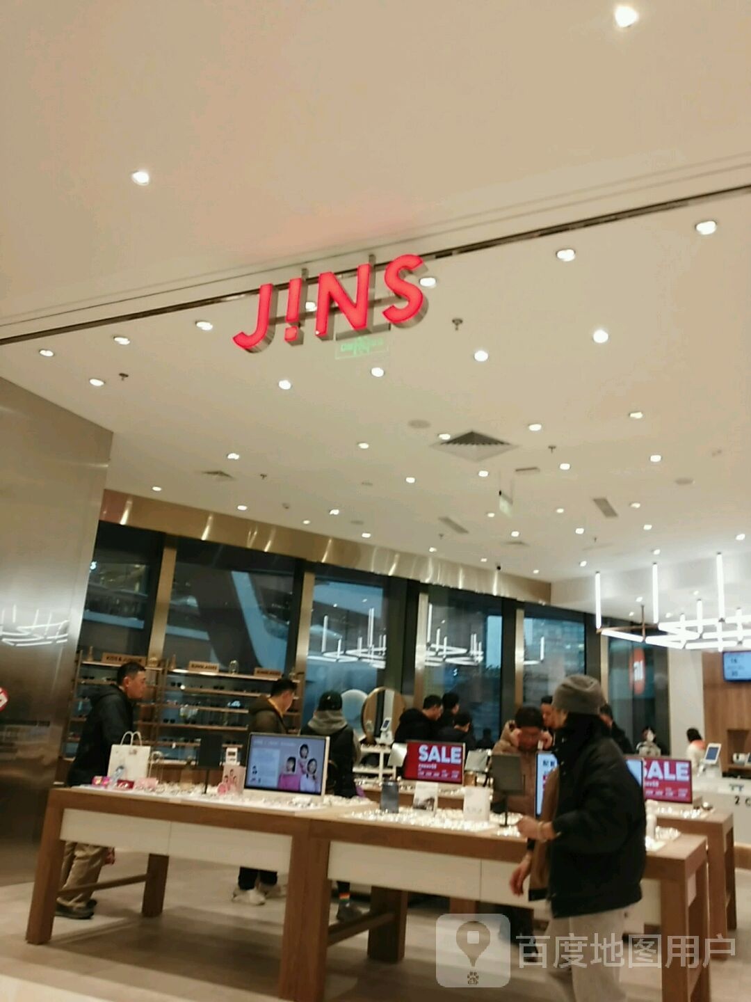 JINS(上海久光中心店)