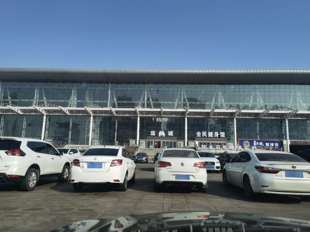海诚羽毛球俱乐部(会展运动城店)