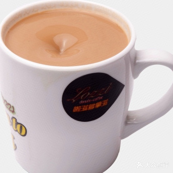 迈德堡商(乌苏店)