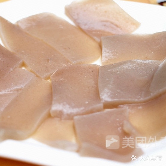 活过夺夺香