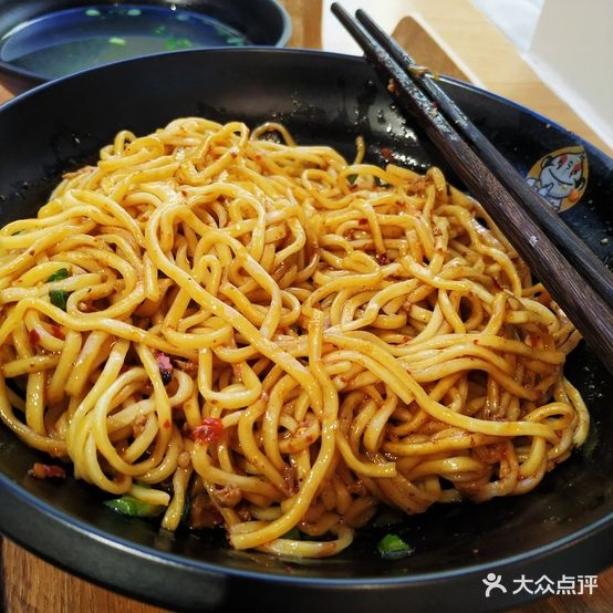 聚盛缘返点