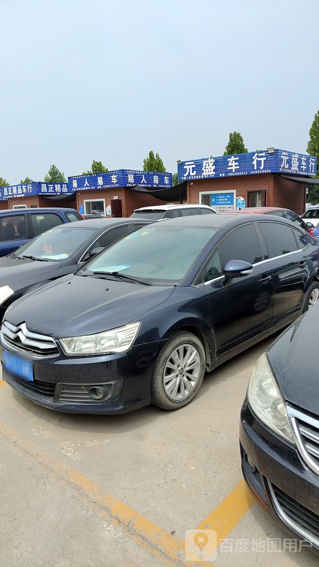 万里二手车交易市场展厅