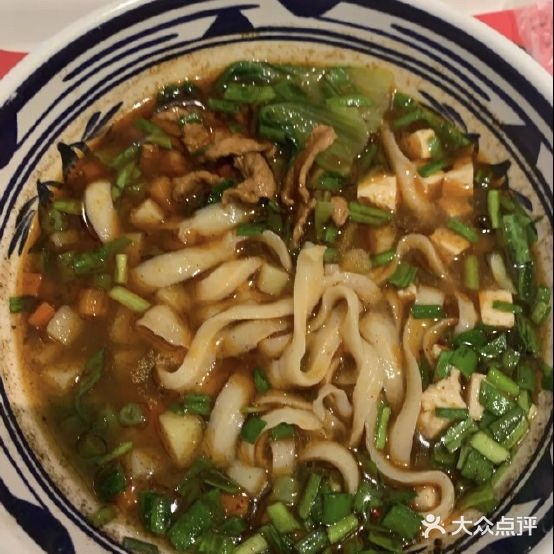 秦谱面庄(万象城店)