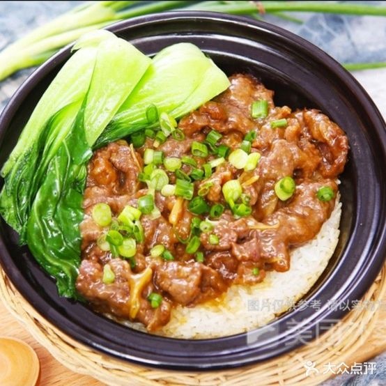 锅锅香(地洞口)
