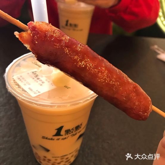 松和路1号(中茵海话广场店)