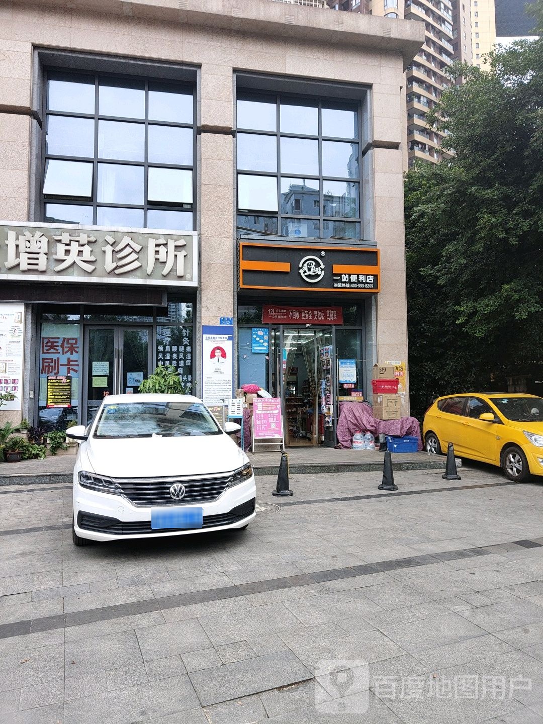 一站便连锁利店(阳光华庭店)