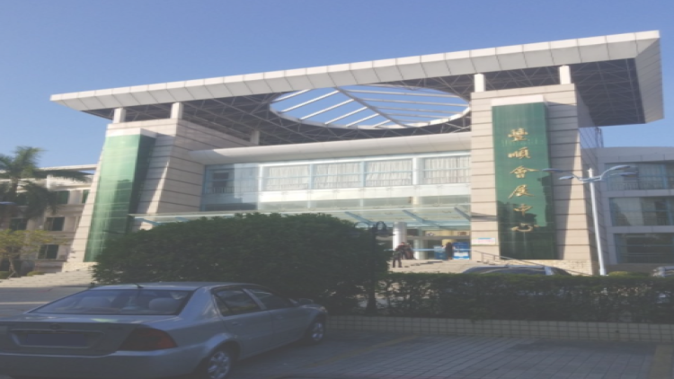 滴滴充电充电站(梅州市丰顺县汤坑所行政服务中心汽车充电桩)