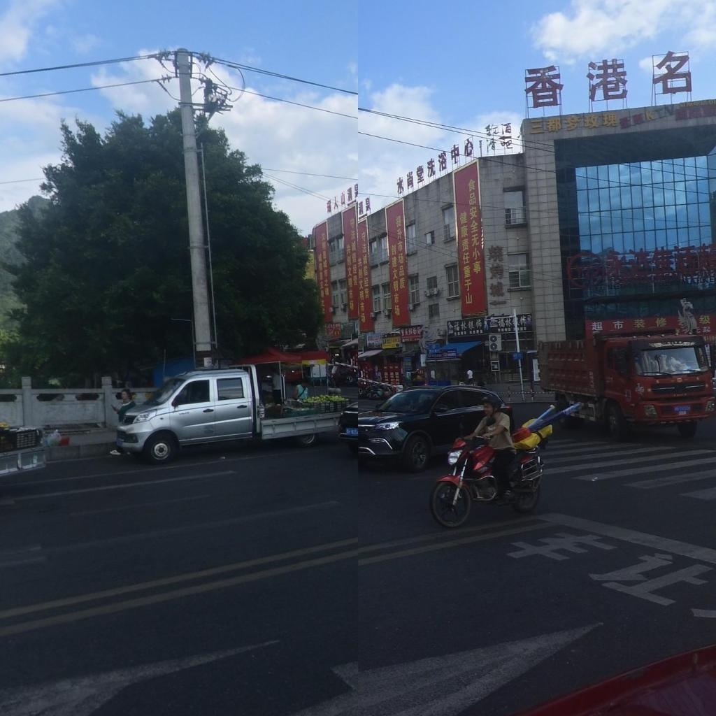 水尚堂洗浴中心