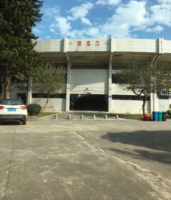 恩平市体育馆-公共厕所