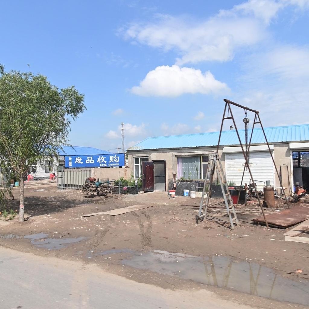 兰翠废品收购