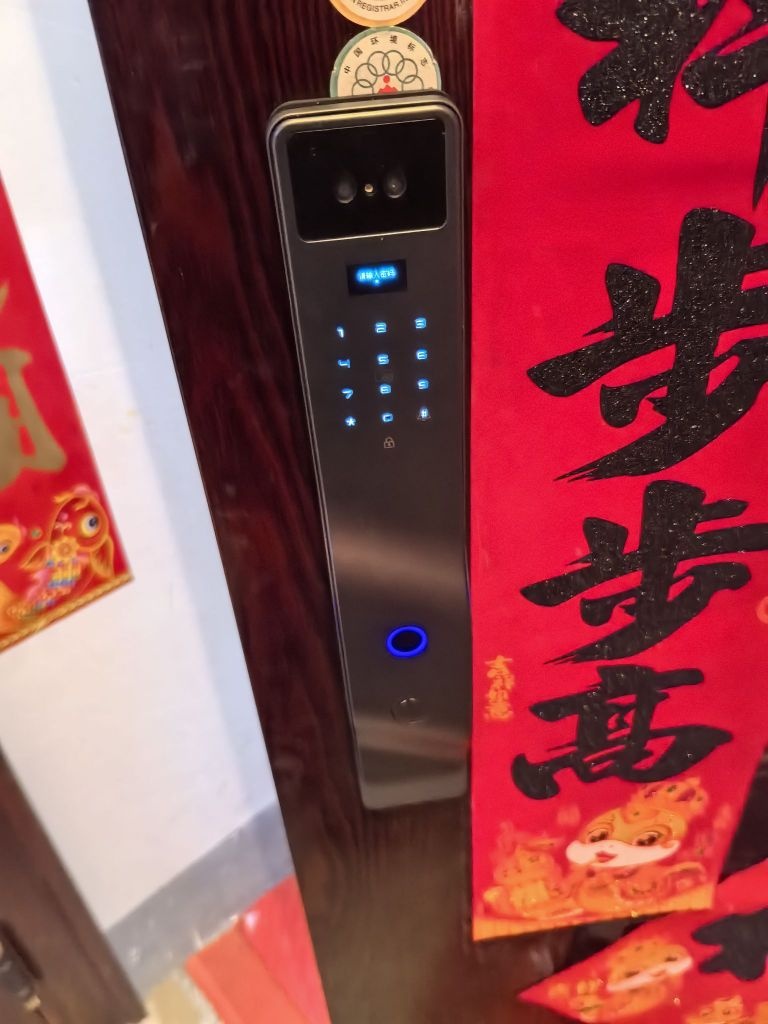 小王开锁指纹锁汽车钥匙(学府花园店)