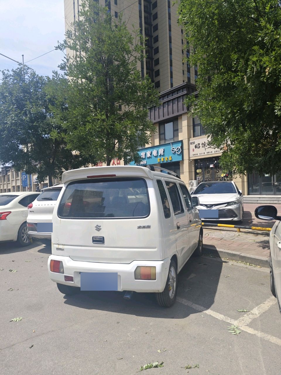 昭馀网事