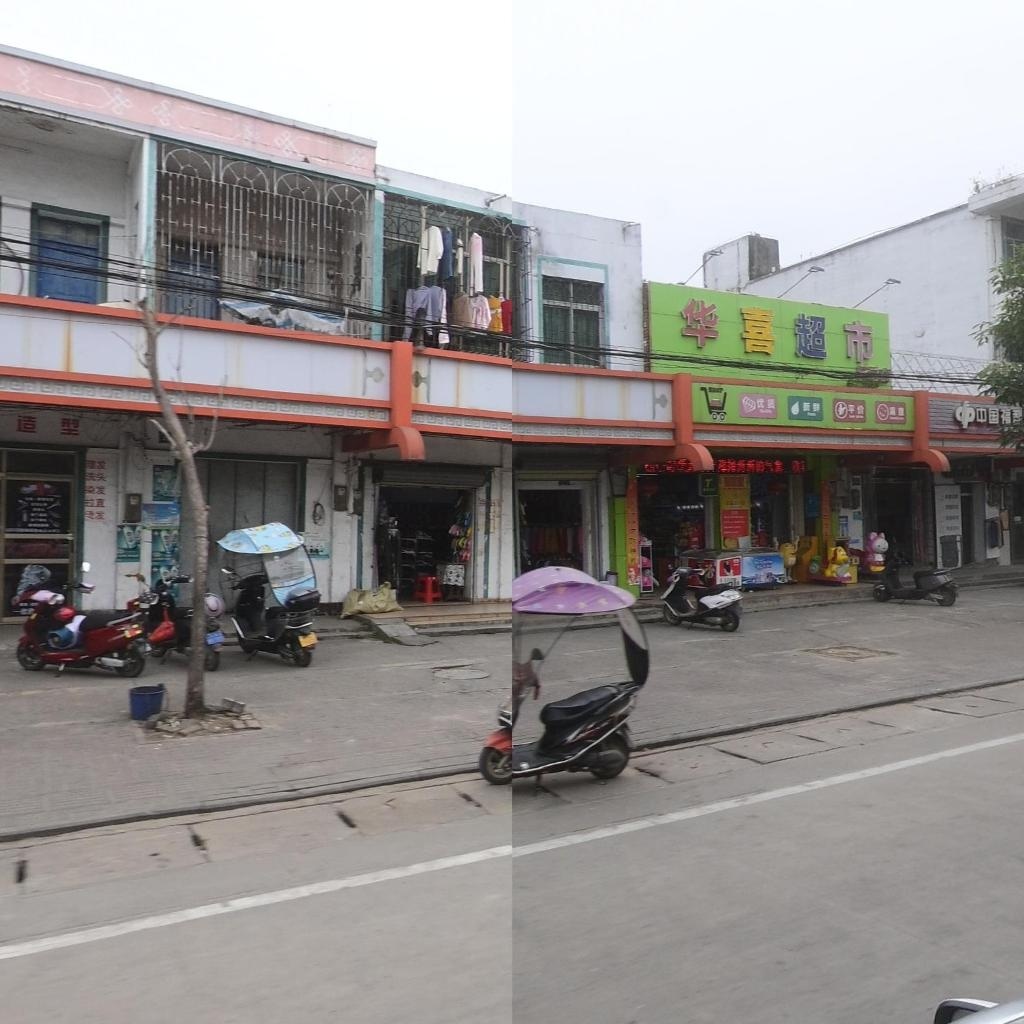 华喜超市(隆三线店)