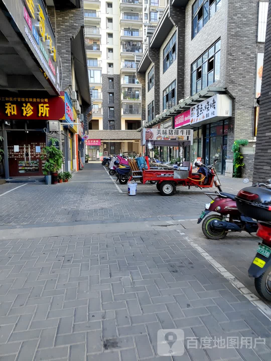 壹点点烧烤