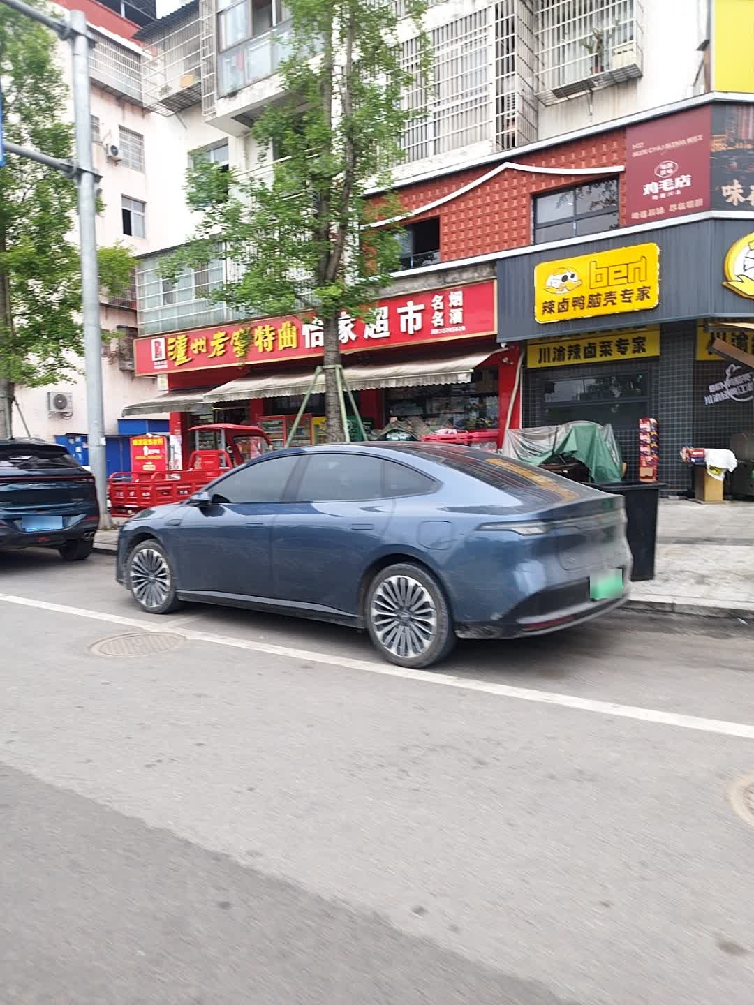 ben鸭脑壳飞