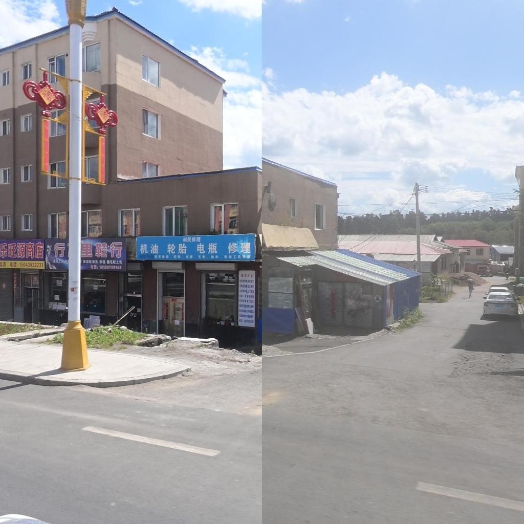 快乐旺源商店