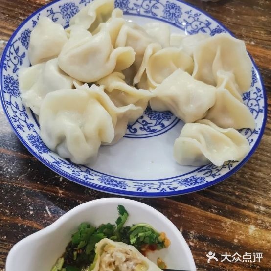 福赢饺子馆(神舟路店)