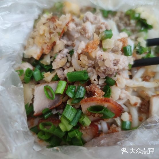 融安滤粉特色烧蔗(荣军路店)