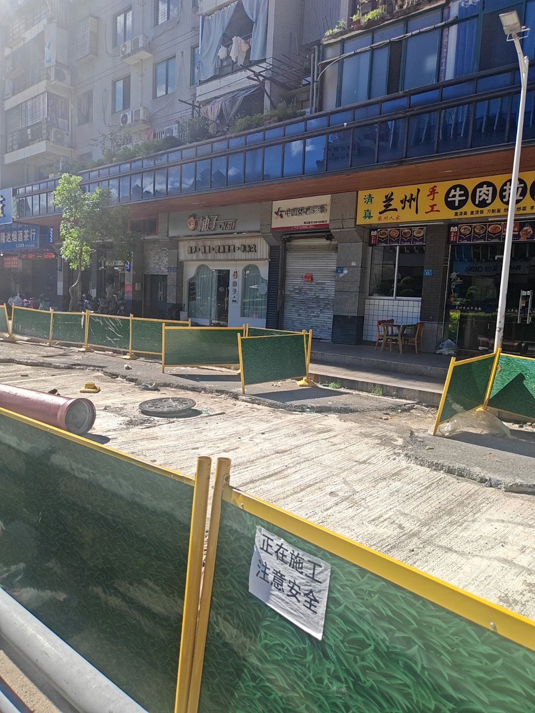 清真兰州手工牛肉拉面