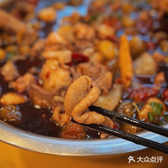 董妹泡椒鸡