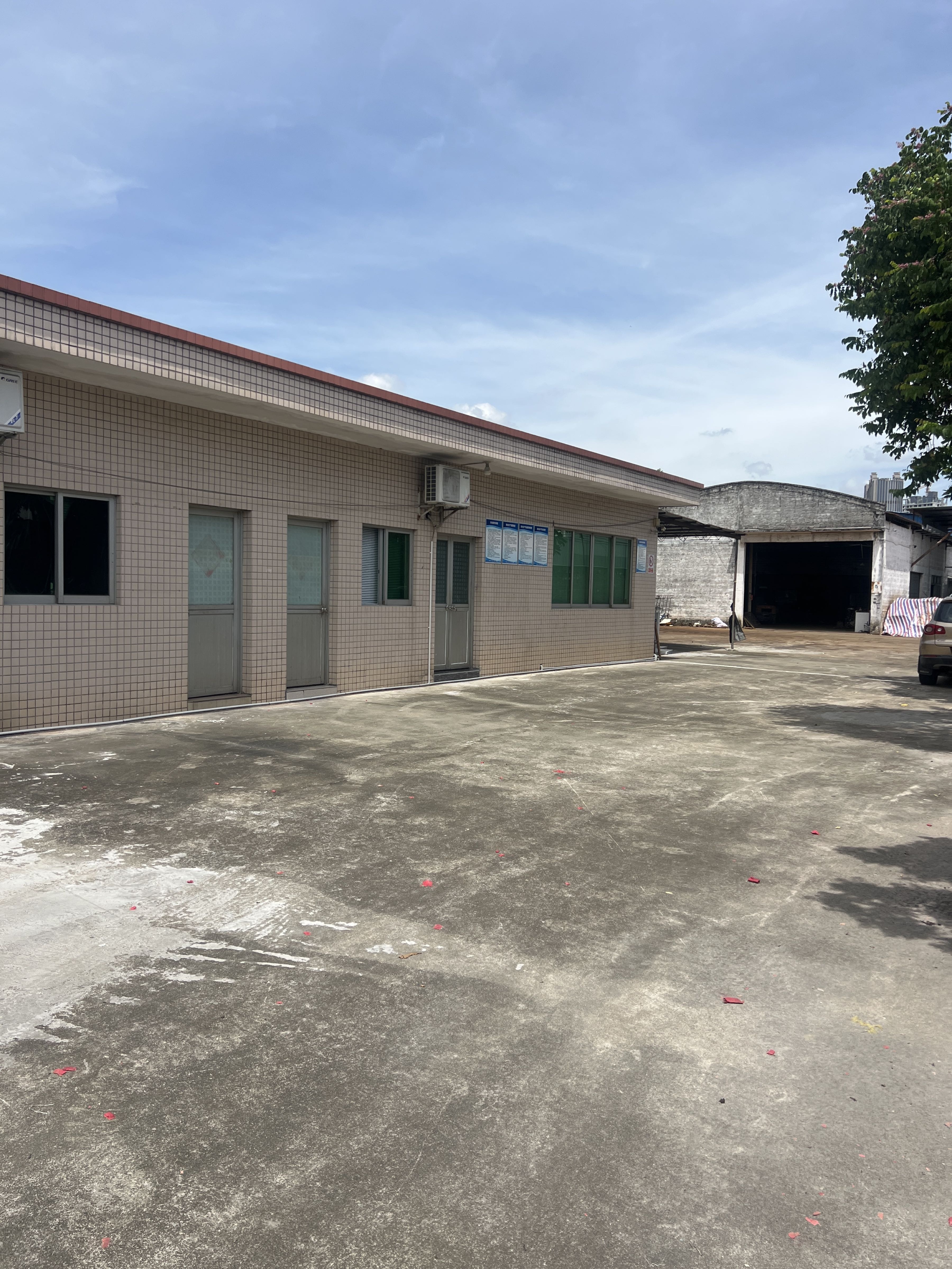 佛山市联创鑫再生资源有限公司