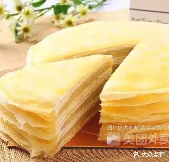 伊品蛋糕