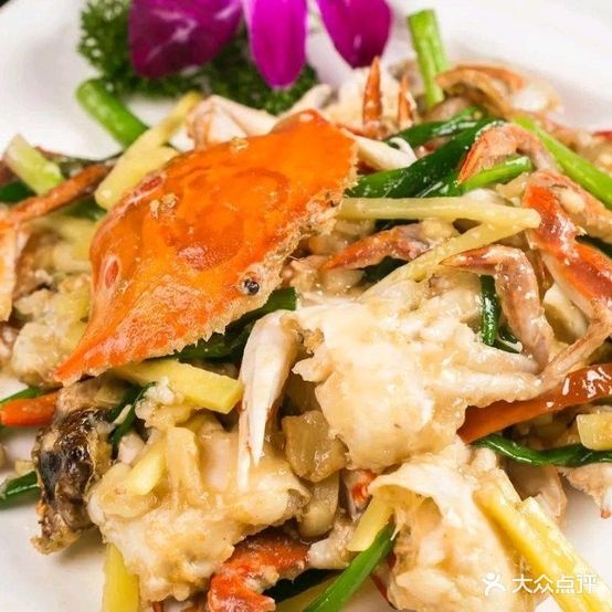 味源海鲜食庄