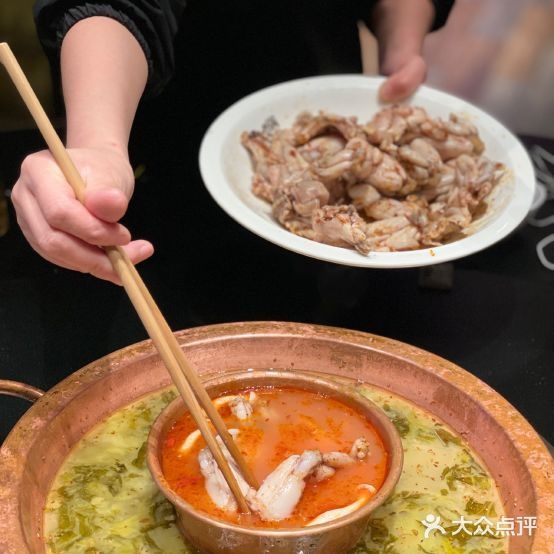 怂蛙牛蛙火锅(丽影广场B区店)