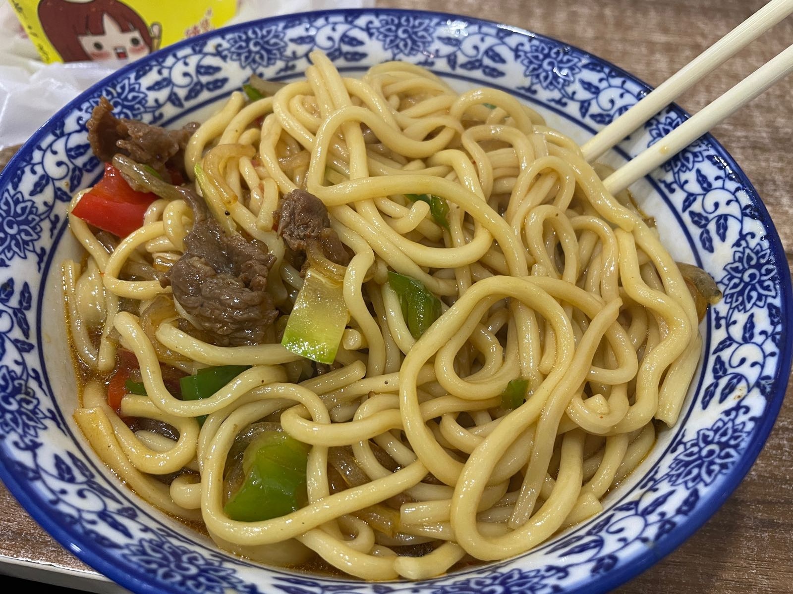 西北牛肉拉面(三峡大学店)