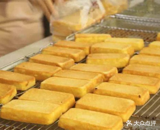 李政昊粑粑铺(新科街店)