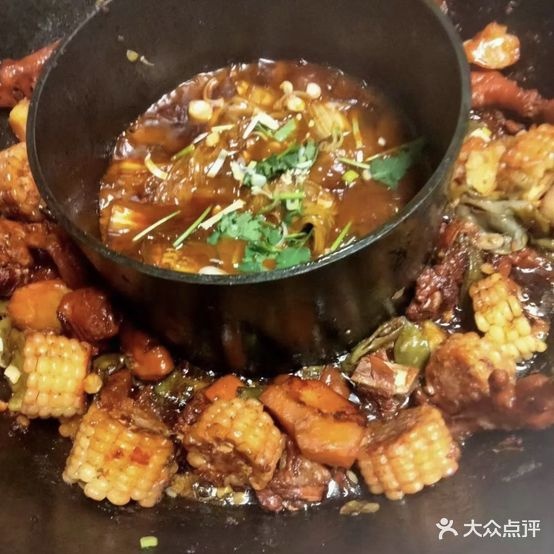 东子锅中锅铁锅炖