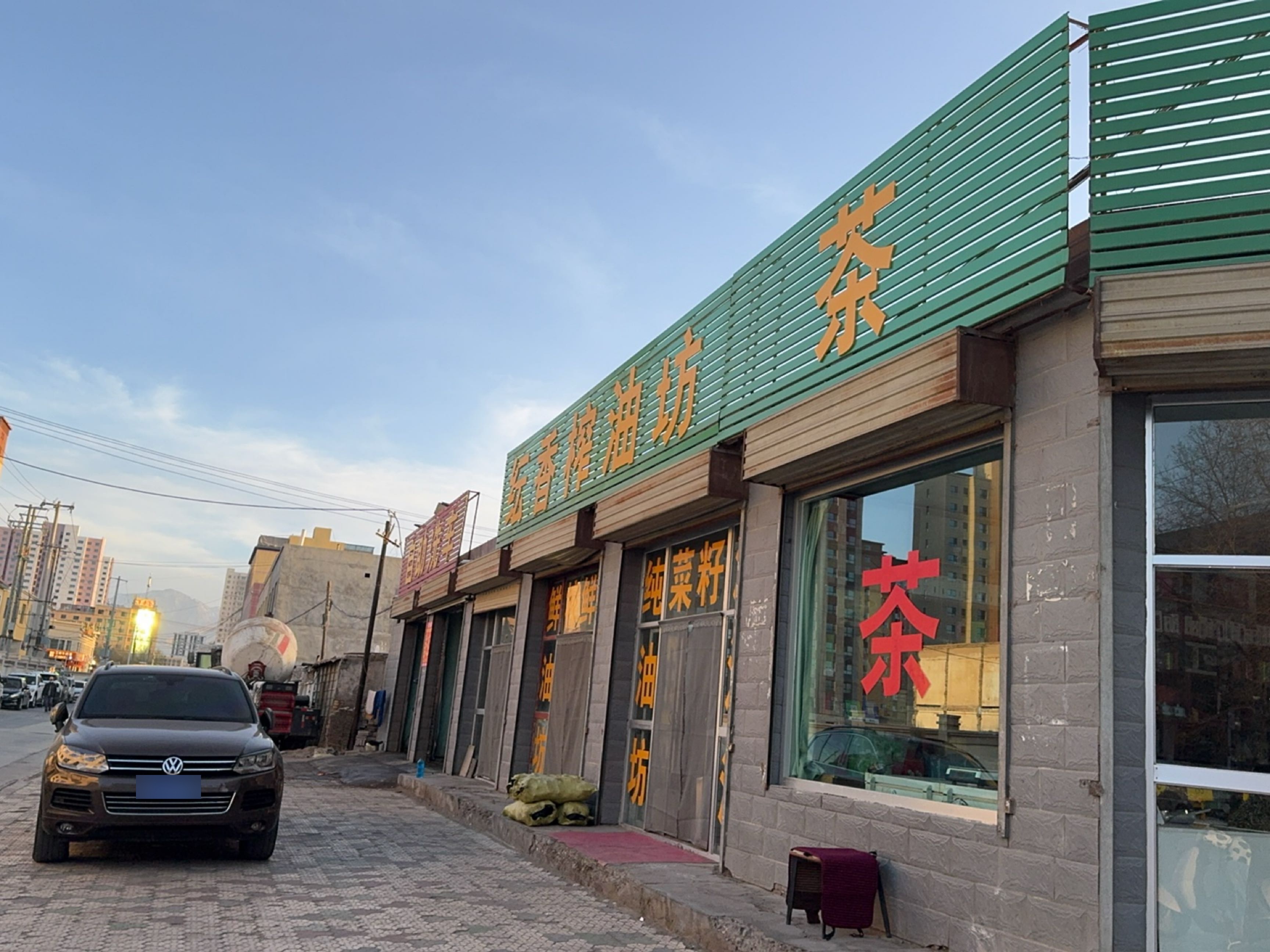自助洗车