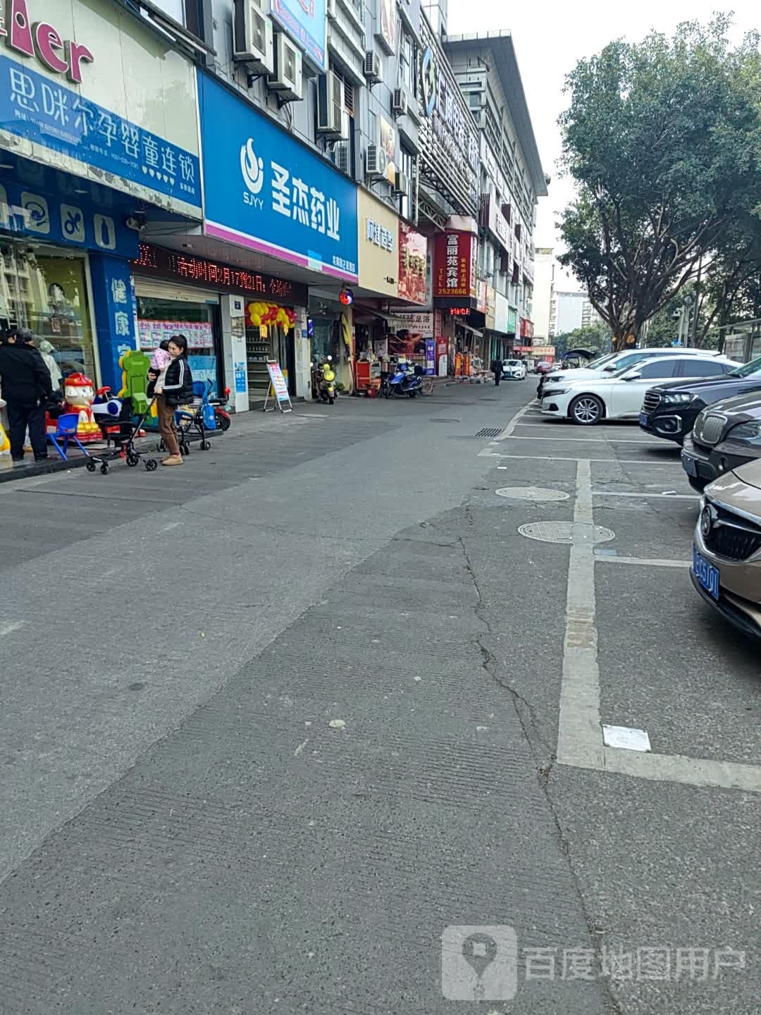 阿建号造型(龙南路店)