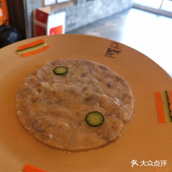蜀大火锅(开发区店)