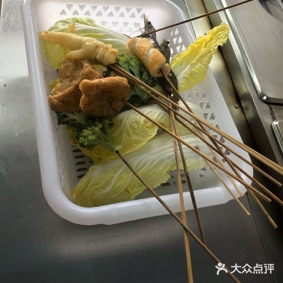黎记串串香