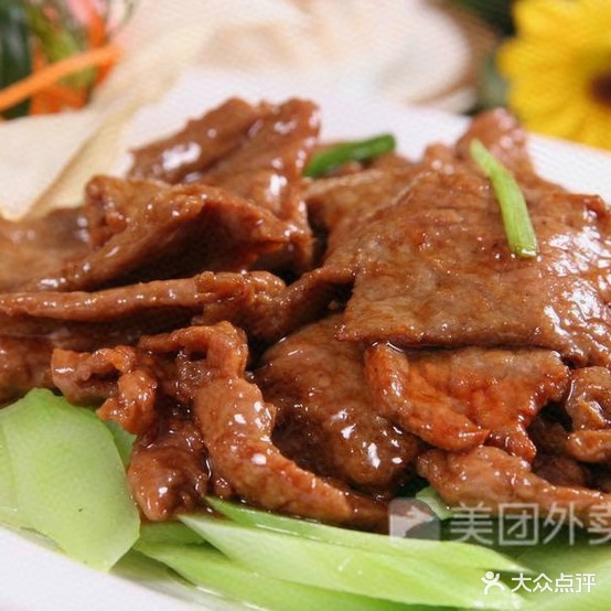 百家味酒店(鸿鑫店)