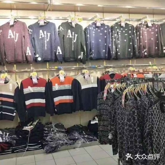 万隆来美食城(黄山二路店)