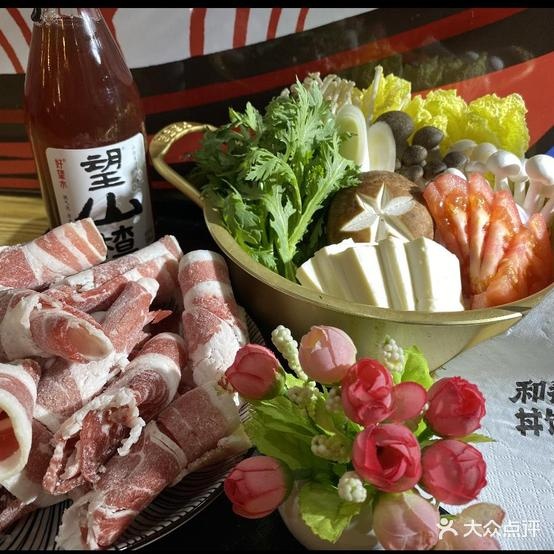 银匠日料(九汇城购物中心店)
