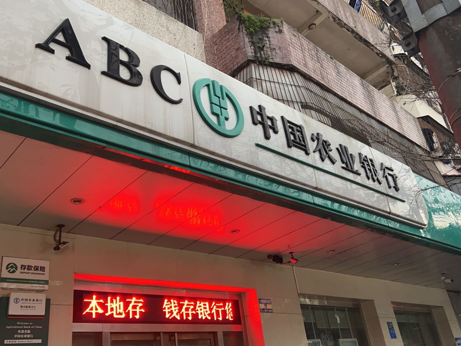 农情暖域工会驿站