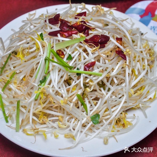 秦计西苑羊肉馆