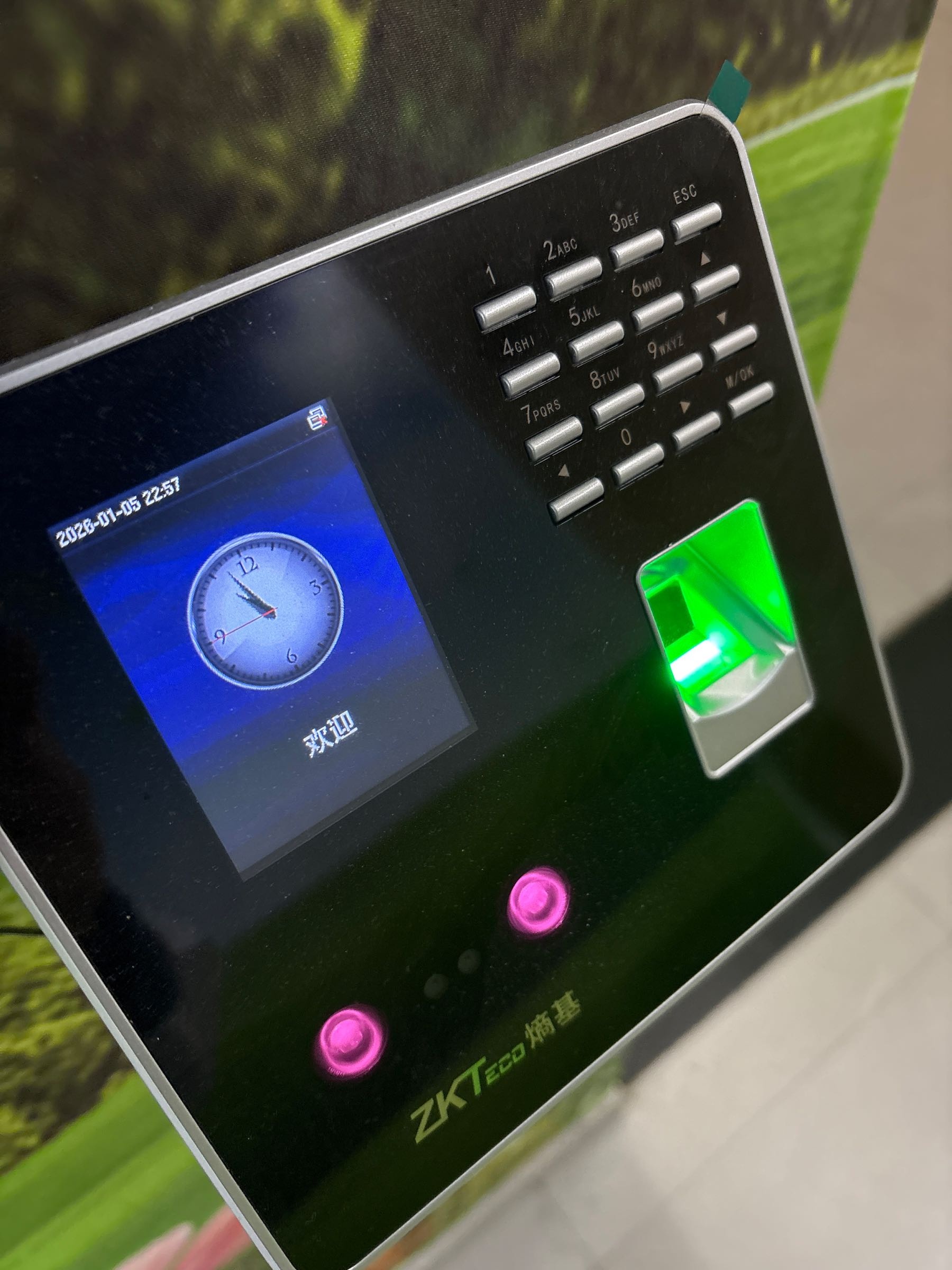 南昌亿佳智能锁