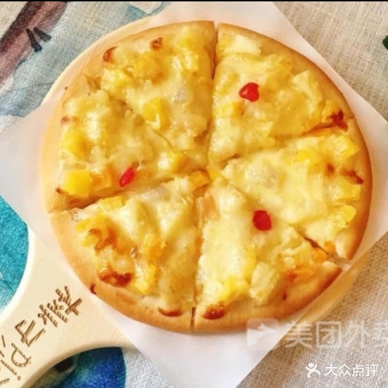 桃子小姐PIZZA(大桑汇店)