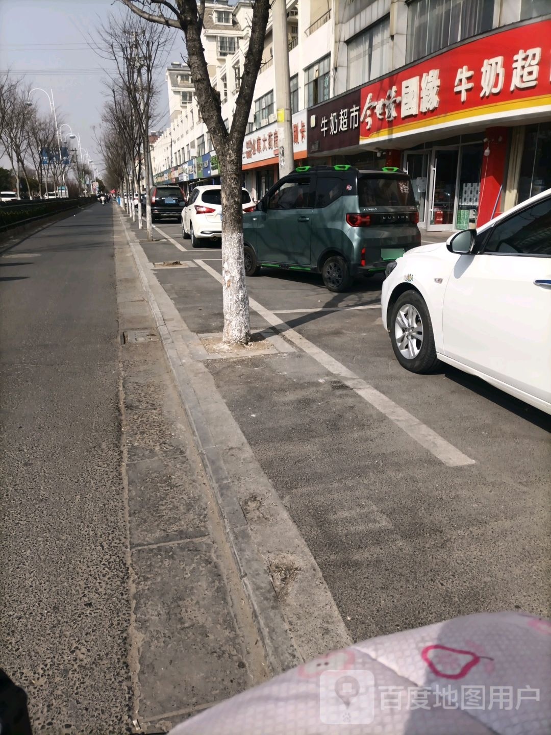 伊利牛奶潮湿
