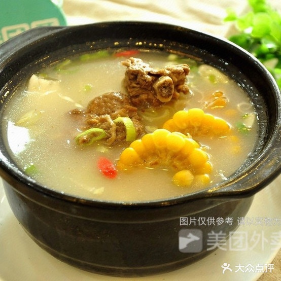 味纯的煲仔饭(桃花缘2期店)