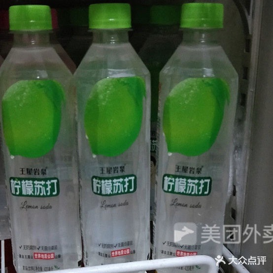 嘉禾自助餐(东云路店)