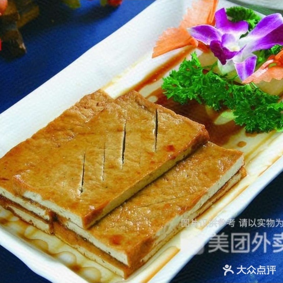 银菊烤烧