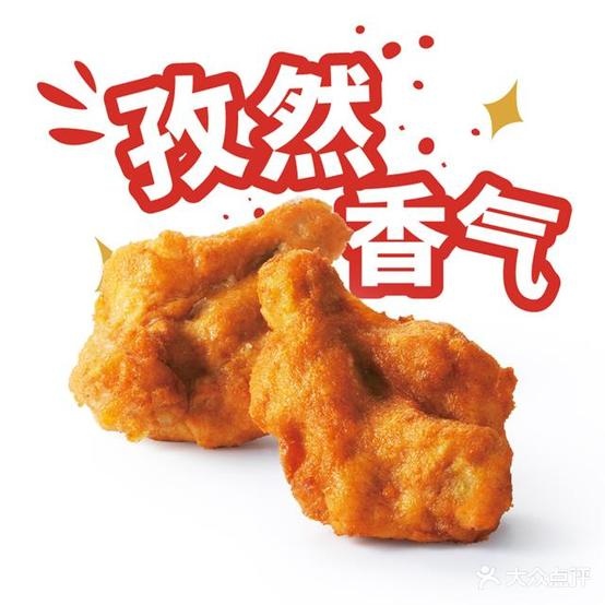华莱士全鸡。汉堡(天富广场店)