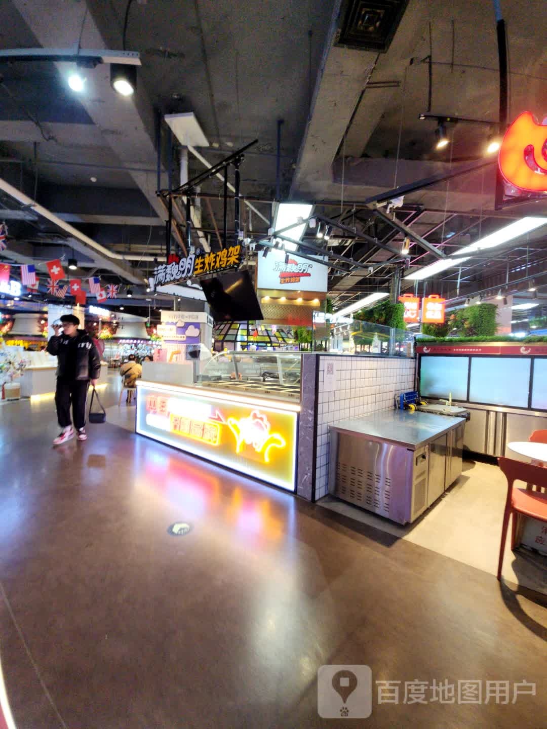 满巍明生炸鸡店(吉林财富购物广场店)